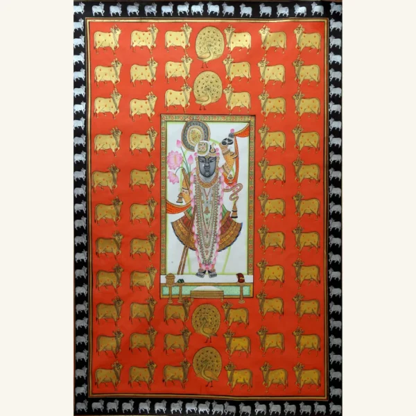Shrinathji Gau Darshan