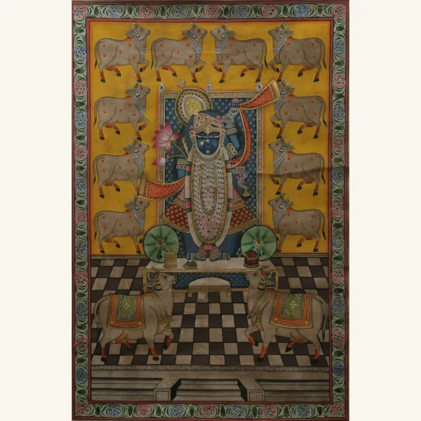 Shrinathji Gau Darbar