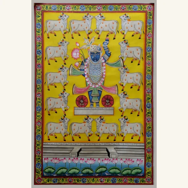 Shrinathji Gau Seva