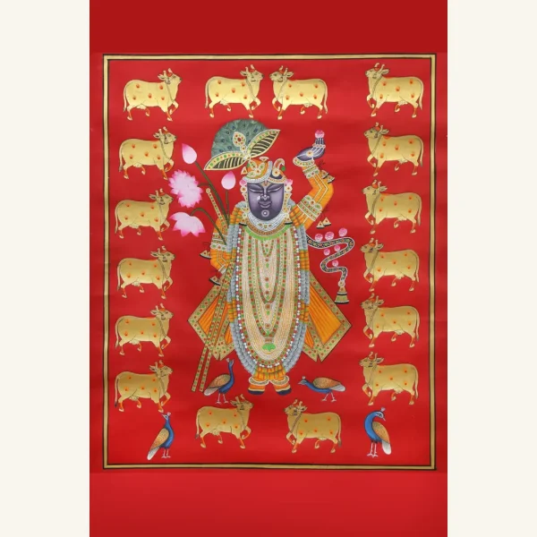 Shrinathji Gau Darshan